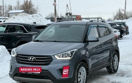Hyundai Creta I рестайлинг, 2017 год, 1 650 000 рублей, 4 фотография