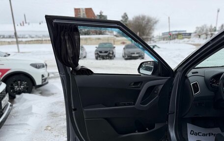 Hyundai Creta I рестайлинг, 2017 год, 1 650 000 рублей, 15 фотография