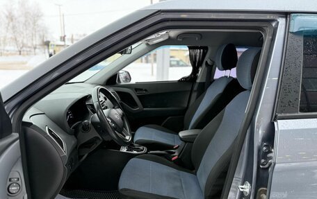 Hyundai Creta I рестайлинг, 2017 год, 1 650 000 рублей, 17 фотография