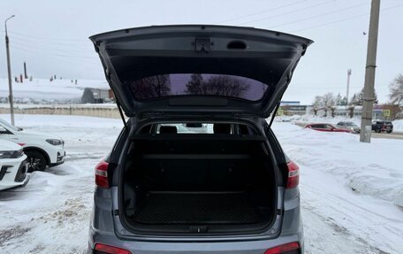 Hyundai Creta I рестайлинг, 2017 год, 1 650 000 рублей, 20 фотография