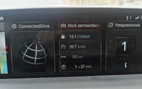 BMW 7 серия, 2017 год, 4 500 000 рублей, 26 фотография