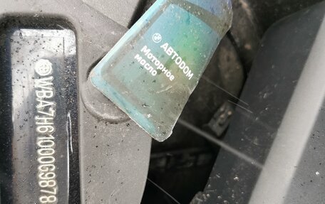 BMW 7 серия, 2017 год, 4 500 000 рублей, 25 фотография