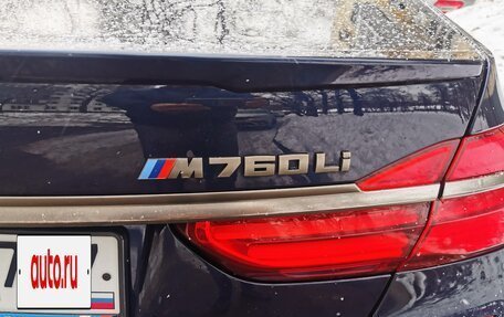 BMW 7 серия, 2017 год, 4 500 000 рублей, 32 фотография