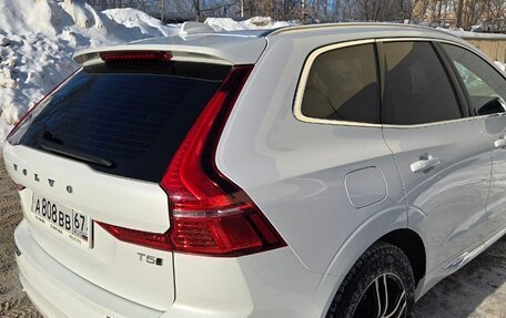 Volvo XC60 II, 2020 год, 4 650 000 рублей, 7 фотография