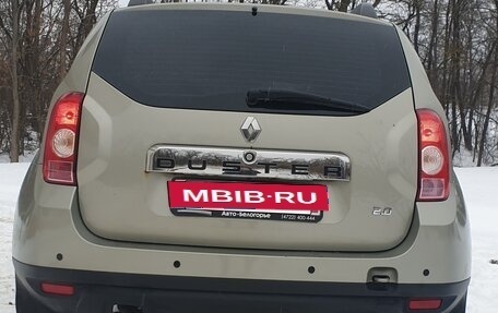 Renault Duster I рестайлинг, 2015 год, 1 350 000 рублей, 2 фотография