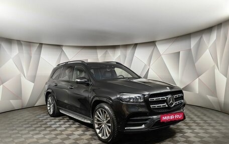 Mercedes-Benz GLS, 2023 год, 14 250 000 рублей, 3 фотография