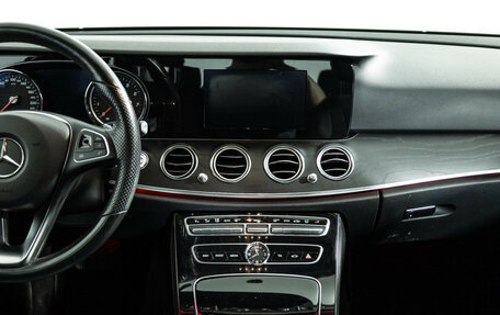 Mercedes-Benz E-Класс, 2016 год, 3 449 700 рублей, 14 фотография