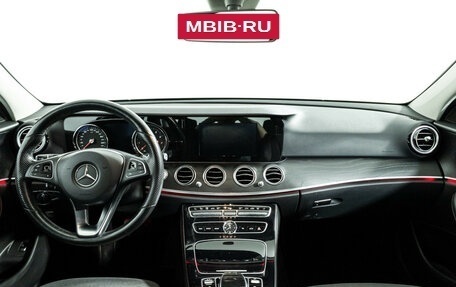 Mercedes-Benz E-Класс, 2016 год, 3 449 700 рублей, 13 фотография