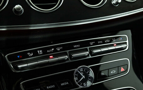 Mercedes-Benz E-Класс, 2016 год, 3 449 700 рублей, 16 фотография