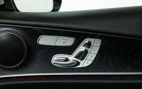 Mercedes-Benz E-Класс, 2016 год, 3 449 700 рублей, 17 фотография