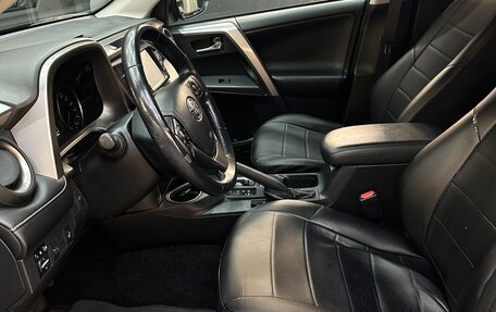 Toyota RAV4, 2017 год, 2 100 000 рублей, 6 фотография