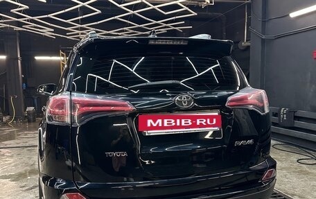 Toyota RAV4, 2017 год, 2 100 000 рублей, 4 фотография