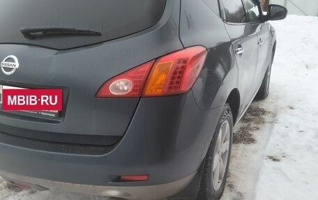 Nissan Murano, 2011 год, 1 165 000 рублей, 5 фотография