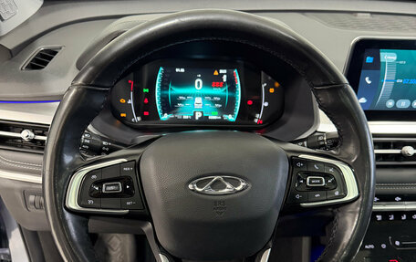 Chery Tiggo 7 Pro, 2021 год, 1 650 000 рублей, 19 фотография