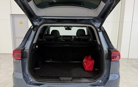 Chery Tiggo 7 Pro, 2021 год, 1 650 000 рублей, 23 фотография