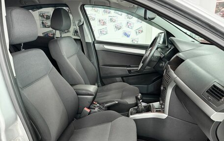 Opel Astra H, 2011 год, 499 000 рублей, 13 фотография