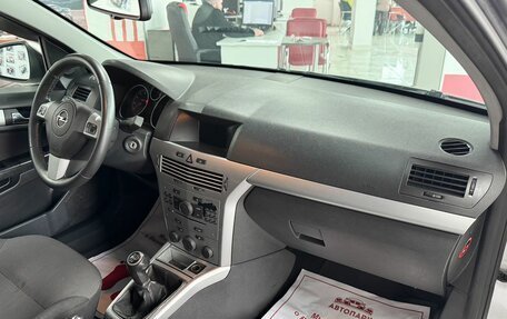 Opel Astra H, 2011 год, 499 000 рублей, 14 фотография