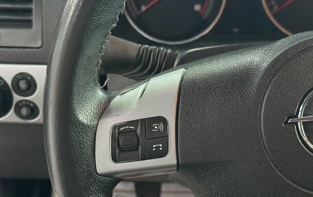 Opel Astra H, 2011 год, 499 000 рублей, 17 фотография