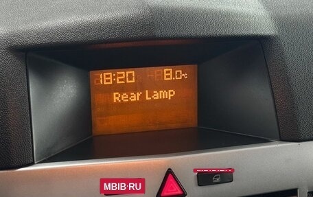 Opel Astra H, 2011 год, 499 000 рублей, 19 фотография