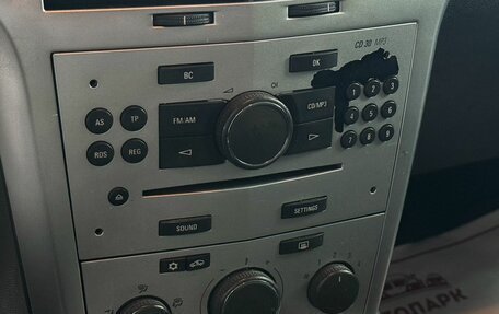 Opel Astra H, 2011 год, 499 000 рублей, 20 фотография