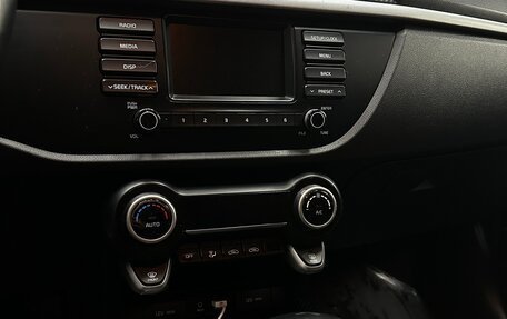 KIA Rio IV, 2020 год, 1 500 000 рублей, 11 фотография