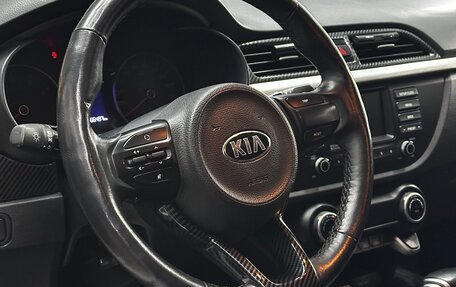 KIA Rio IV, 2020 год, 1 500 000 рублей, 12 фотография