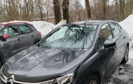 Citroen C4, 2024 год, 2 300 000 рублей, 2 фотография