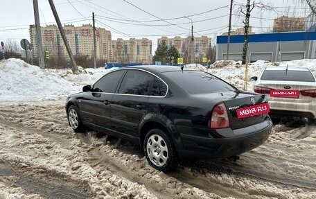 Volkswagen Passat B5+ рестайлинг, 2001 год, 320 000 рублей, 6 фотография
