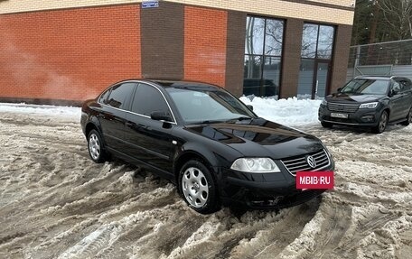 Volkswagen Passat B5+ рестайлинг, 2001 год, 320 000 рублей, 3 фотография