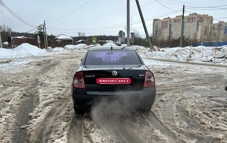 Volkswagen Passat B5+ рестайлинг, 2001 год, 320 000 рублей, 8 фотография