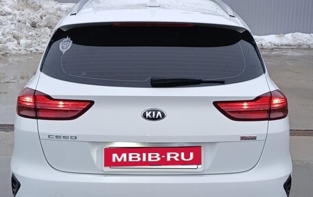 KIA cee'd III, 2019 год, 1 700 000 рублей, 3 фотография