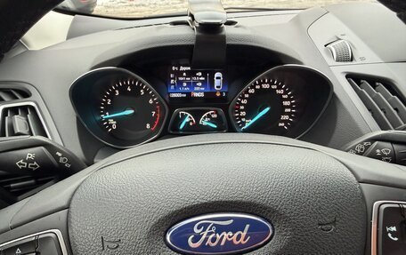 Ford Kuga III, 2019 год, 2 350 000 рублей, 10 фотография