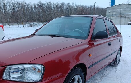 Hyundai Accent II, 2005 год, 470 000 рублей, 2 фотография