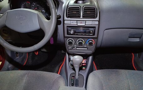 Hyundai Accent II, 2005 год, 470 000 рублей, 13 фотография