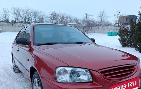 Hyundai Accent II, 2005 год, 470 000 рублей, 5 фотография
