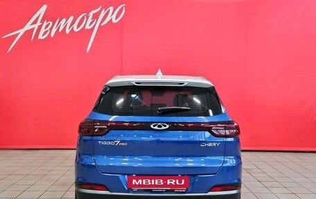 Chery Tiggo 7 Pro, 2020 год, 1 499 000 рублей, 4 фотография