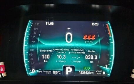 Chery Tiggo 7 Pro, 2020 год, 1 499 000 рублей, 10 фотография