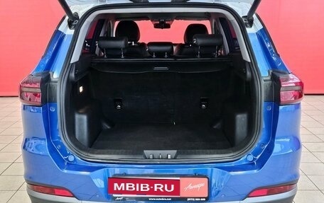 Chery Tiggo 7 Pro, 2020 год, 1 499 000 рублей, 20 фотография