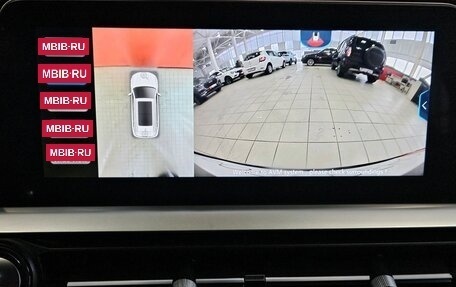 Chery Tiggo 7 Pro, 2020 год, 1 499 000 рублей, 15 фотография