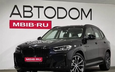 BMW X3, 2024 год, 6 499 500 рублей, 1 фотография