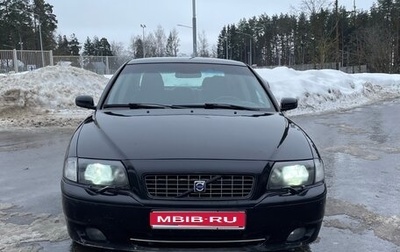 Volvo S80 II рестайлинг 2, 2005 год, 500 000 рублей, 1 фотография