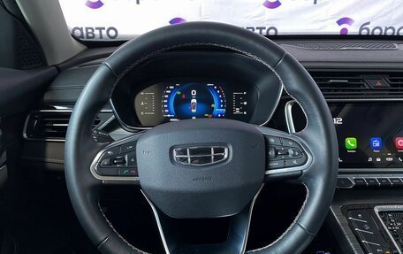 Geely Atlas, 2023 год, 2 300 000 рублей, 9 фотография