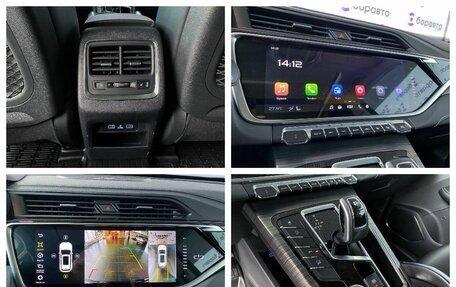 Geely Atlas, 2023 год, 2 300 000 рублей, 13 фотография