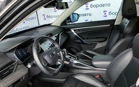 Geely Atlas, 2023 год, 2 300 000 рублей, 14 фотография