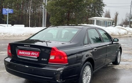 Volvo S80 II рестайлинг 2, 2005 год, 500 000 рублей, 6 фотография