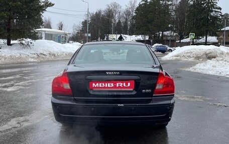 Volvo S80 II рестайлинг 2, 2005 год, 500 000 рублей, 5 фотография