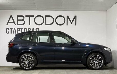 BMW X3, 2024 год, 6 499 500 рублей, 5 фотография