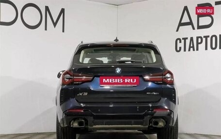 BMW X3, 2024 год, 6 499 500 рублей, 4 фотография