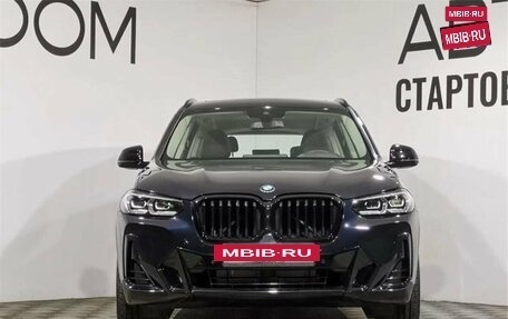 BMW X3, 2024 год, 6 499 500 рублей, 3 фотография