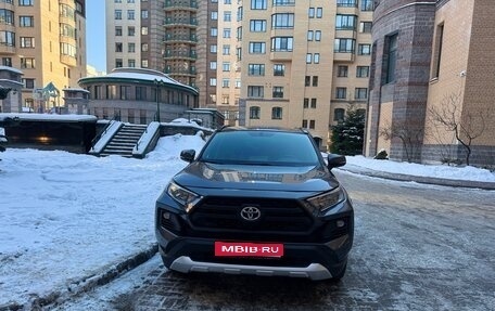 Toyota RAV4, 2022 год, 4 200 000 рублей, 1 фотография